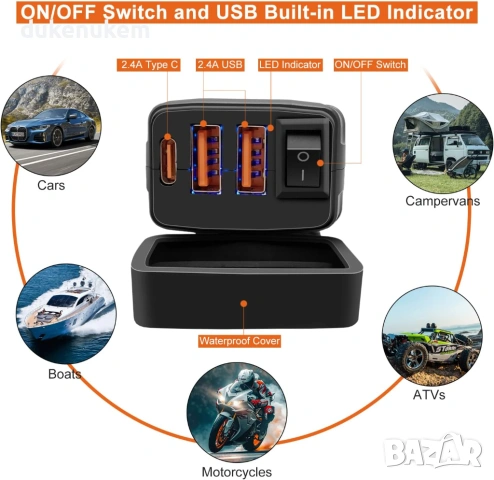 Водоустойчив USB заряден модул за мотоциклет, 2xUSB+Type-C, 2.4A, снимка 5 - Аксесоари и консумативи - 53353536