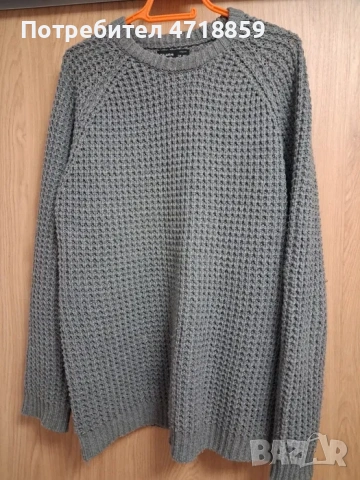 Мъжки пуловер PULL8BEAR