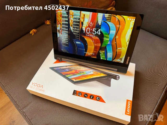 Lenovo Yoga Tab 3