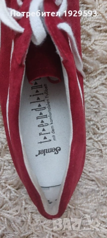 Дамски обувки, снимка 4 - Дамски ежедневни обувки - 53413237