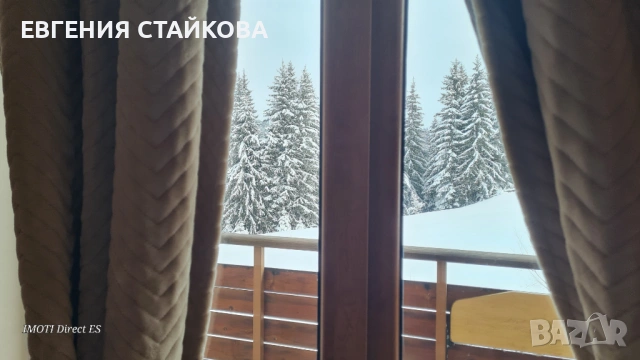 Приветливо смарт студио с изглед към Снежанка и ски писта "Пампорово - Стойките", снимка 9 - Квартири, нощувки - 48251681