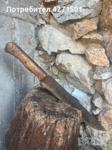 Стари ножове , снимка 16 - Ножове - 53658967
