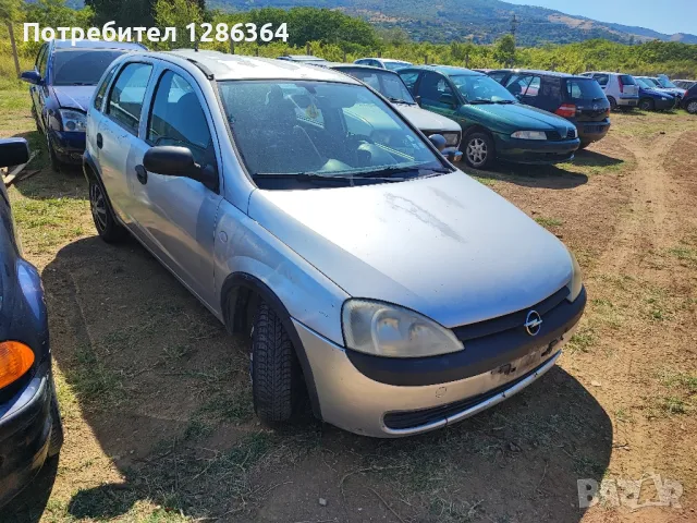 Opel Corsa 1.0 НА ЧАСТИ , снимка 3 - Автомобили и джипове - 46937056