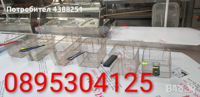 Кошници за фритюрник от неръждаема стомана 5 модела! Чисто нови! ХИТ Цена 20лв/10,23€, снимка 2 - Други - 53778726