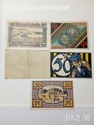 ГЕРМАНИЯ БАНКНОТИ , снимка 2 - Нумизматика и бонистика - 52521884