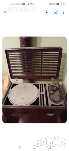 Нафтова печка, снимка 2 - Отоплителни печки - 53217664