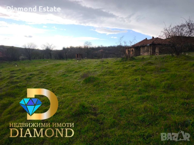 Двуетажна къща в село Браница, общ. Харманли, снимка 14 - Къщи - 54025778