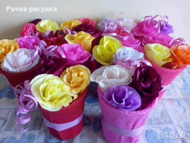 Ръчно изработени букетчета с цветя от хартия