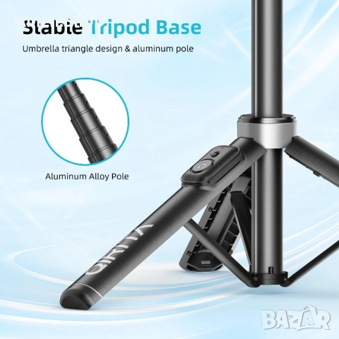 qirita 130см. селфи стик статив разтегателна стойка за мобилен телефон с дистанционно управление, снимка 2 - Селфи стикове, аксесоари - 51569780