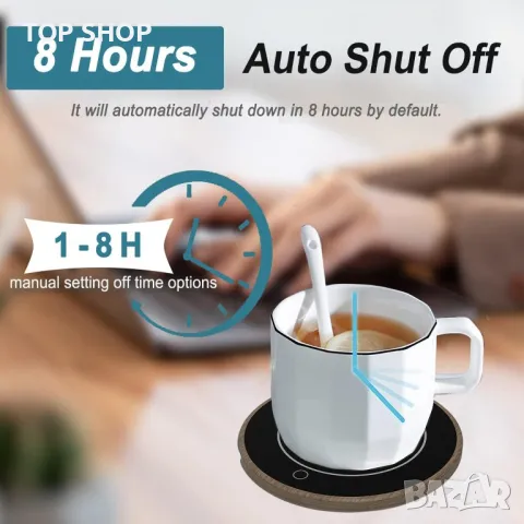 Нагревател за чаши за кафе с 2 температурни настройки, снимка 2 - Кафемашини - 49332582