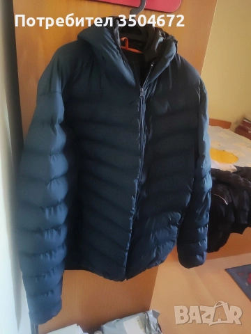 Подарявам Мъжко Пухено Яке!