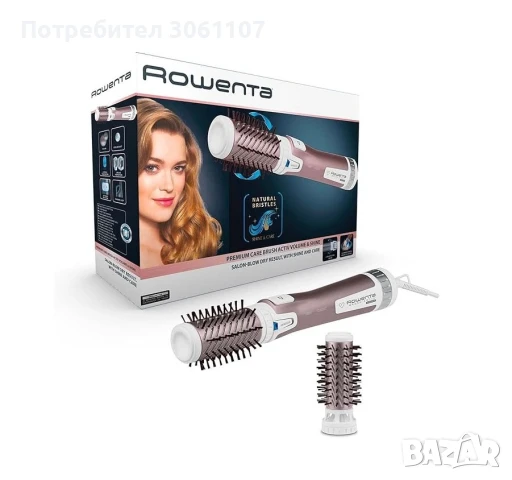 Електрическа четка за коса Rowenta CF9540F0 1000 W, снимка 2 - Други - 50454729