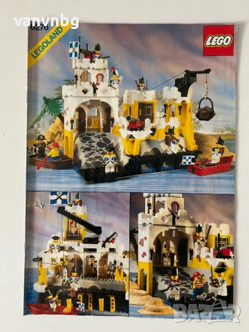 Lego Pirates Eldorado Fortress 6276, снимка 9 - Конструктори - 53569904