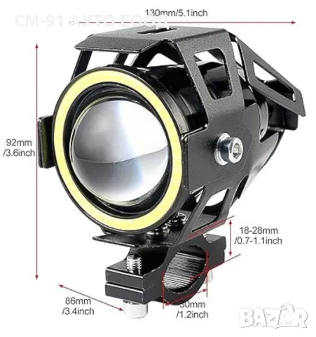 Халоген за мотоциклет 12-24V 2БР/К-Т, снимка 3 - Аксесоари и консумативи - 49556108