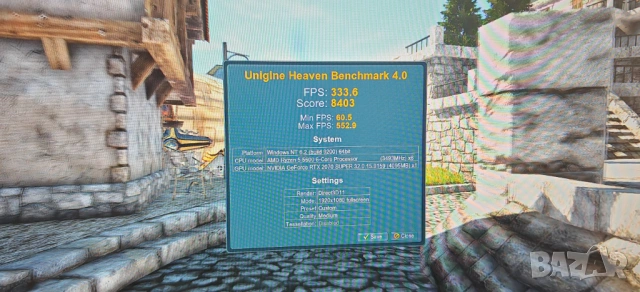 ПродавамГеймърско РС Ryzen 5 5600/24GB/512GB SSD+1TB HDD/RTX 2070 Super/Гаранция, снимка 4 - Геймърски - 53783318