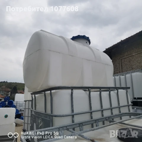 Вертикален резервоар 3000 литра , снимка 10 - Други машини и части - 50614675