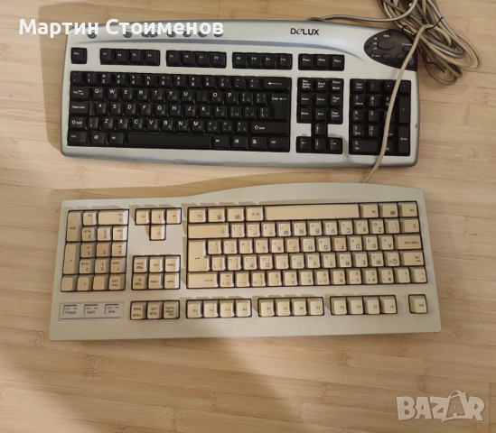 Голям ЛОТ компютърни и лаптоп части (ретро, за части, за разчистване), снимка 4 - Други - 52869863