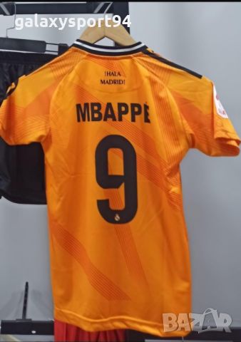 Mbappe 9 Real Madrid Orange 2025 Екип Мбапе Оранжев 2025 Ново, снимка 1 - Футбол - 46398399