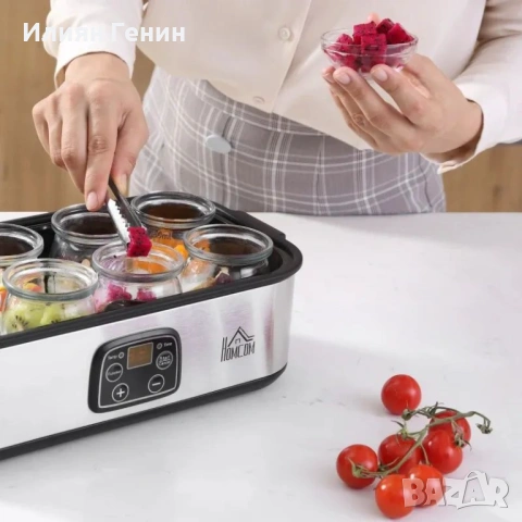 Машина за кисело мляко HOMCOM с 8 стъклени буркана по 180 мл, снимка 4 - Уреди за готвене на пара - 53613915