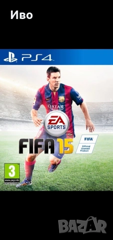 Игри playstation 4 playstation 5, снимка 10 - PlayStation конзоли - 53404673