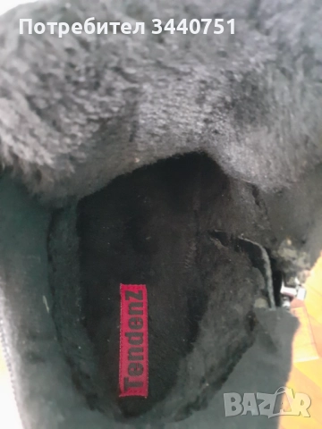 Мъжки зимни боти 42, снимка 2 - Мъжки боти - 52237798