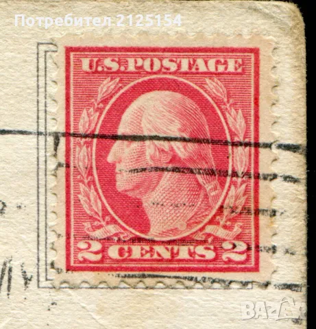 Пощенска марка САЩ, 1920 г.-куриоз. , снимка 4 - Филателия - 49761989
