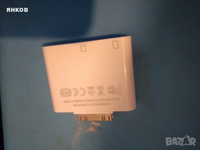 Четец за карти за iPad, снимка 2 - Таблети - 52774530