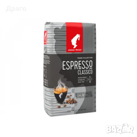 Julius Meinl Espresso Classico 1kg, снимка 1 - Други - 48692256