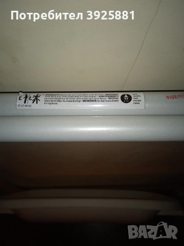 Сгъваема стойка за бебешка вана., снимка 2 - За банята - 53246888