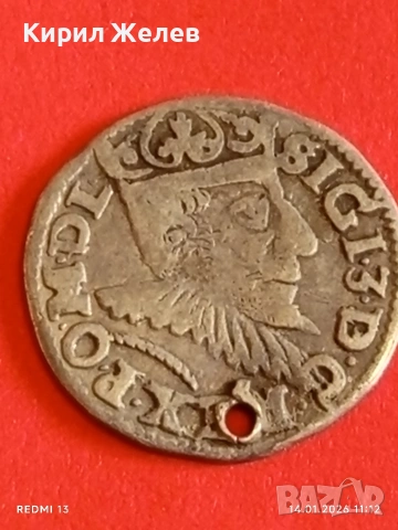 Сребърна монета 3 гроша 1594г. Сигизмунд трети Полша за КОЛЕКЦИЯ 52879, снимка 9 - Нумизматика и бонистика - 53094076