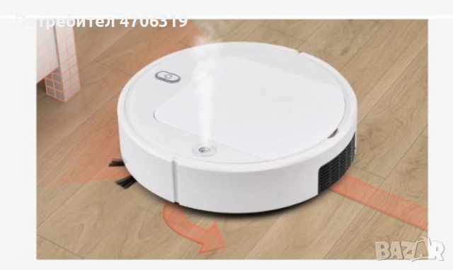 Електрическа прахосмукачка робот с опция за мокро почистване Robot 14, снимка 2 - Прахосмукачки - 53144691