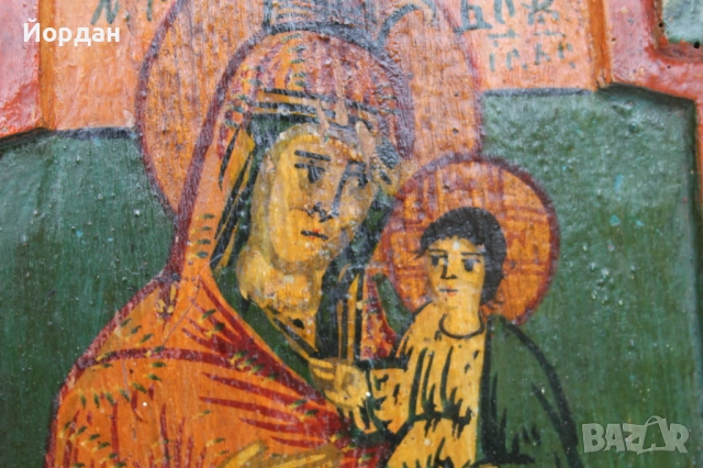 Икона триптих , снимка 7 - Икони - 52724286