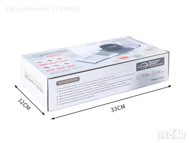 Многофункционално кухненско ренде, снимка 3 - Аксесоари за кухня - 52381917