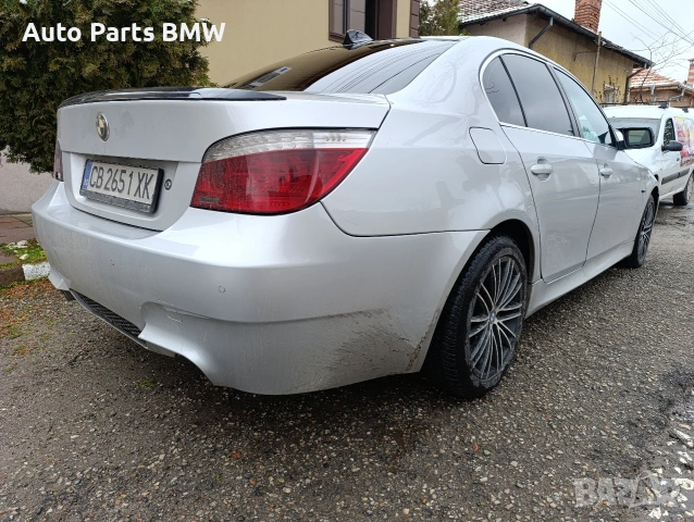 Джанти BMW 17 цола със зимни гуми 225/50/17, снимка 5 - Гуми и джанти - 53238754