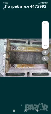 Голямо машинно менгеме , снимка 5 - Бормашини - 50334102