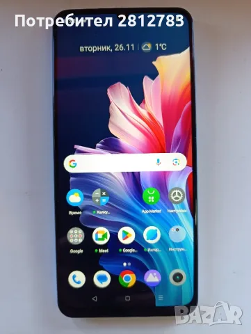 Realme C51, снимка 1 - Други - 48112415