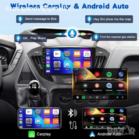 Мултимедия за Ford Transit Tourneo Custom 2013-2021, 9-инчов сензорен, снимка 5 - Аксесоари и консумативи - 53651548