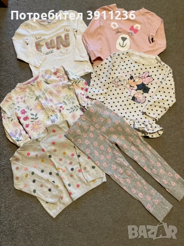 Лот дрешки,р-р 92