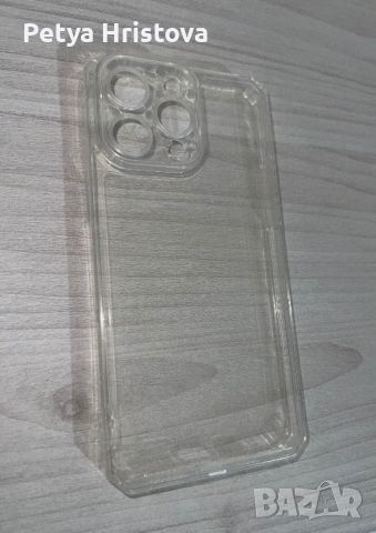 Прозрачен калъф, iPhone 15 Pro Max