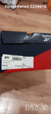 Маратонки Reebok, снимка 11 - Ежедневни обувки - 52496242