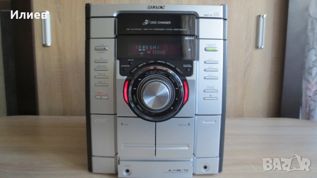 Sony HCD-RG475
