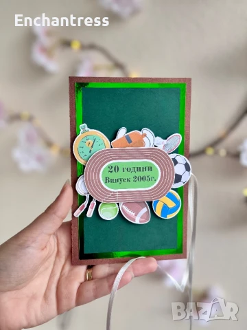 Ръчно изработени картички/пликове, снимка 12 - Други - 46123282