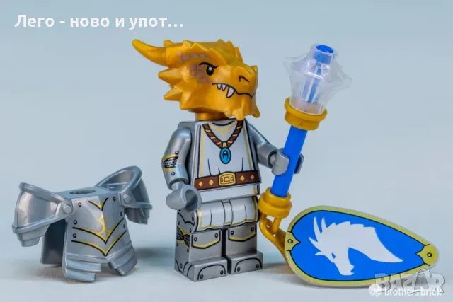 LEGO Minifigure Series 71047 Dungeons & Dragons Dragonborn Paladin, снимка 2 - Колекции - 47205935