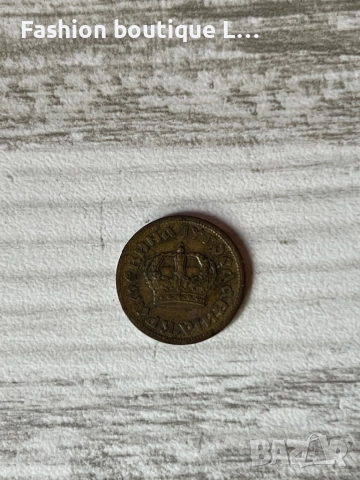 50 para от 1988 година ❤️, снимка 2 - Други ценни предмети - 52443168