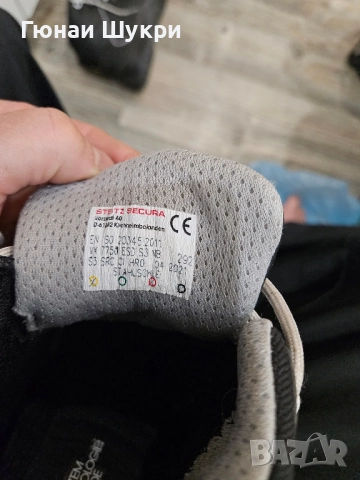 Работни обувки ,,Steitz Secura"45 номер, снимка 3 - Маратонки - 52567220