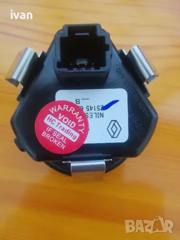 Multi-Road управление 251456265R за Koleos Kadjar Captur

, снимка 2 - Части - 49618423