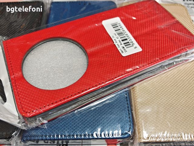 Xiaomi Redmi A3 аксесоари, снимка 13 - Калъфи, кейсове - 45688995