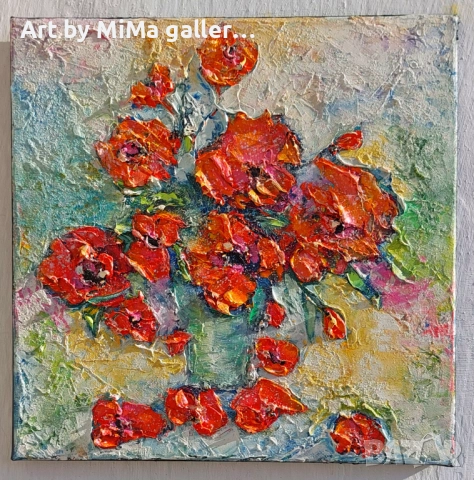 Макове:  Art by MiMa, картина  - маслени бои / платно, Макове, мак,червени цветя, kartina, painting
