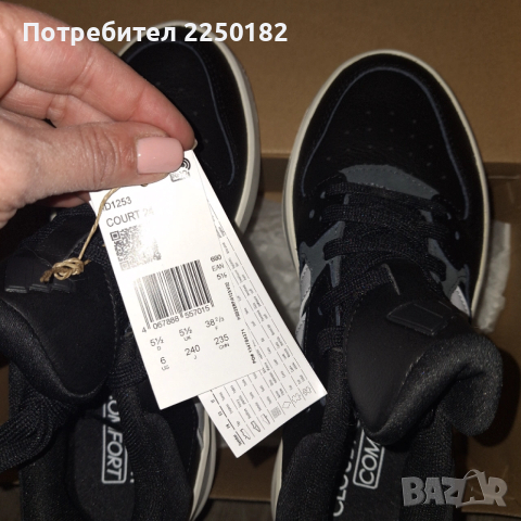Adidas court 24 нови, снимка 7 - Маратонки - 53877851