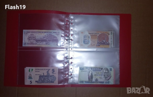 Албум за банкноти  – 22 листа / 43 банкноти ( виж описанието ), снимка 4 - Нумизматика и бонистика - 53407770